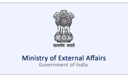 एससीओ घोषणापत्र में आतंकवाद की निंदा पर सहमति बनाने की कोशिशों में जुटा है भारत: विदेश मंत्रालय