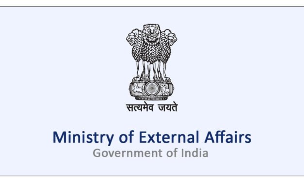 एससीओ घोषणापत्र में आतंकवाद की निंदा पर सहमति बनाने की कोशिशों में जुटा है भारत: विदेश मंत्रालय
