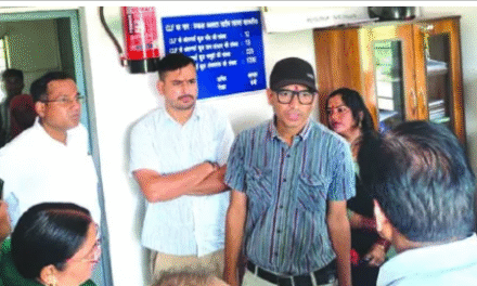 आईएफएडी टीम ने रीप परियोजना की प्रगति की समीक्षा को किया दौरा