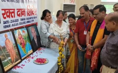 अंबाला शहर के एमडीएसडी कॉलेज में विशाल रक्तदान शिविर का आयोजन