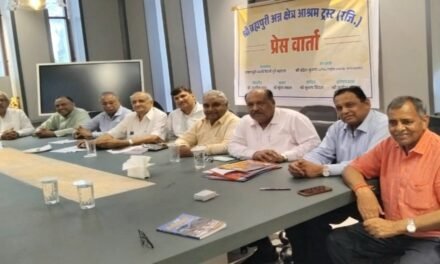 श्री ब्रह्मपुरी अन्‍न क्षेत्र आश्रम ट्रस्‍ट के प्रधान बने सुरेश तायल, कुरुक्षेत्र में ट्रस्‍ट बना रहा है 18 मंजिला गीता ज्ञान मंदिर-सुभाष बिंदल को सचिव और सतीश गोयल को कोषाध्‍यक्ष बनाया गया, 18 अध्‍यायों पर आधारित है ज्ञान मंदिर