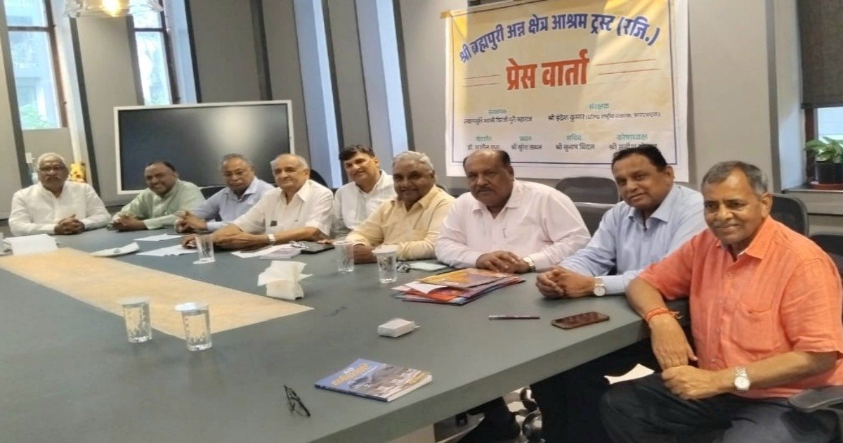 श्री ब्रह्मपुरी अन्‍न क्षेत्र आश्रम ट्रस्‍ट के प्रधान बने सुरेश तायल, कुरुक्षेत्र में ट्रस्‍ट बना रहा है 18 मंजिला गीता ज्ञान मंदिर-सुभाष बिंदल को सचिव और सतीश गोयल को कोषाध्‍यक्ष बनाया गया, 18 अध्‍यायों पर आधारित है ज्ञान मंदिर