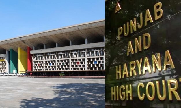  पंजाब हरियाणा हाईकोर्ट का आदेश: दिव्यांग कर्मचारियों को समान तबादला विकल्प