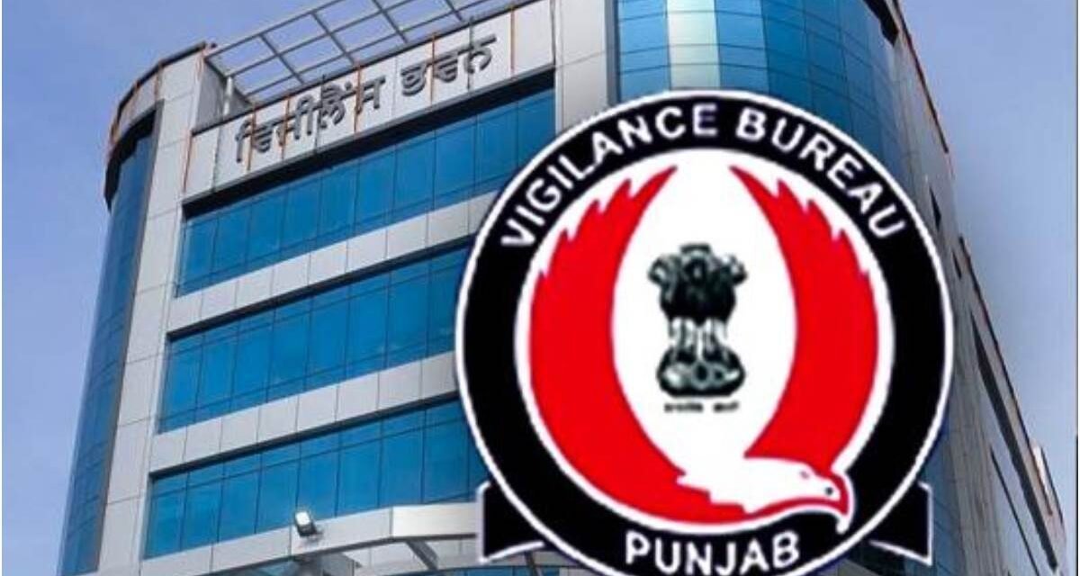 क्या शिकायतकर्ताओं में विश्वास की कमी के कारण चंडीगढ़ विजिलेंस विभाग कम मामले दर्ज कर पाता है?