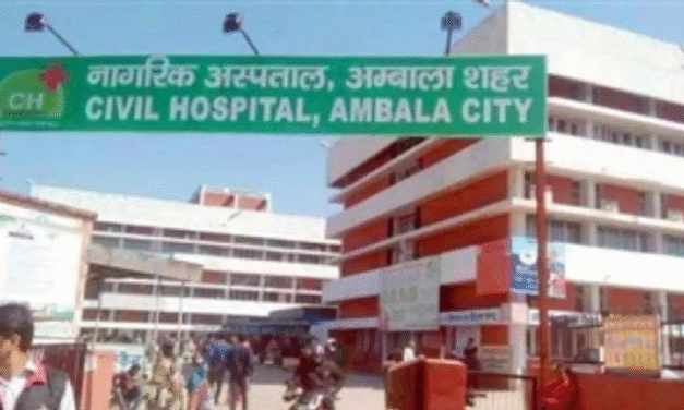 17 सिंतबर को नागरिक अस्पताल व पंचायत भवन अंबाला शहर में स्वस्थ नारी सशक्त नारी के तहत एक  स्वास्थ्य कैंप का आयोजन किया जाएगा: सीएमओं डॉ. राकेश सहल