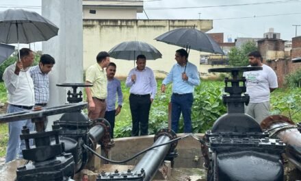 मौसम विभाग के अनुसार दो दिन लगातार बारिश का अलर्ट जारी, डीसी ने किया विभिन्न स्थानों का दौरा