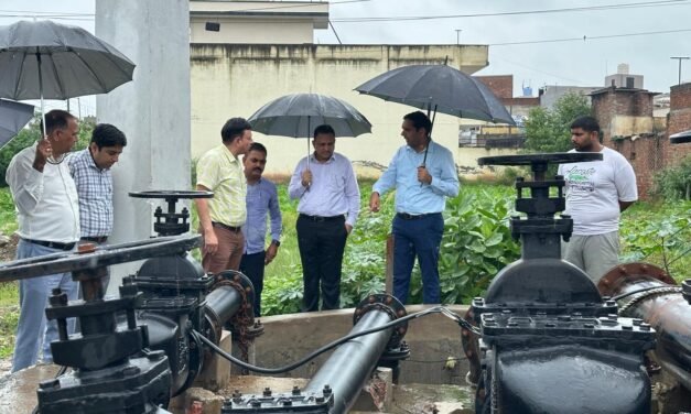 मौसम विभाग के अनुसार दो दिन लगातार बारिश का अलर्ट जारी, डीसी ने किया विभिन्न स्थानों का दौरा