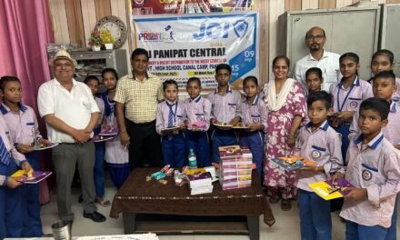 जेसीआई पानीपत सेंट्रल ने जरूरतमंद बच्चों के बीच स्टेशनरी और खाद्य सामग्री बांटकर की  ‘जेसीआई वीक’ की शुरुआत