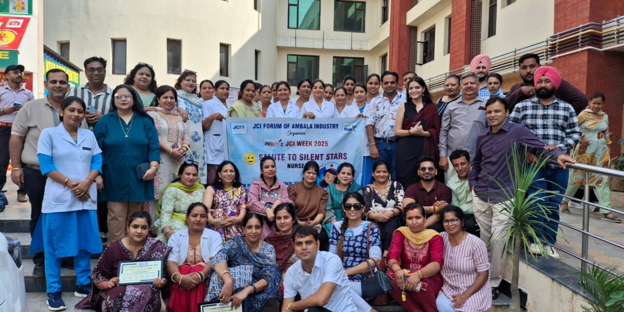 जेसीआई फोरम आॅफ अंबाला इंडस्ट्री ने नागरिक अस्पताल में कार्यक्रम का किया आयोजन