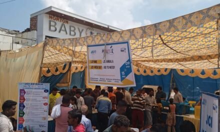 जेसीआई अंबाला द्वारा “एड टू नीडी” परियोजना का भव्य आयोजन, 2000 लोगों को भोजन व जरूरतमंद बालिकाओं की शिक्षा हुई सुनिश्चित