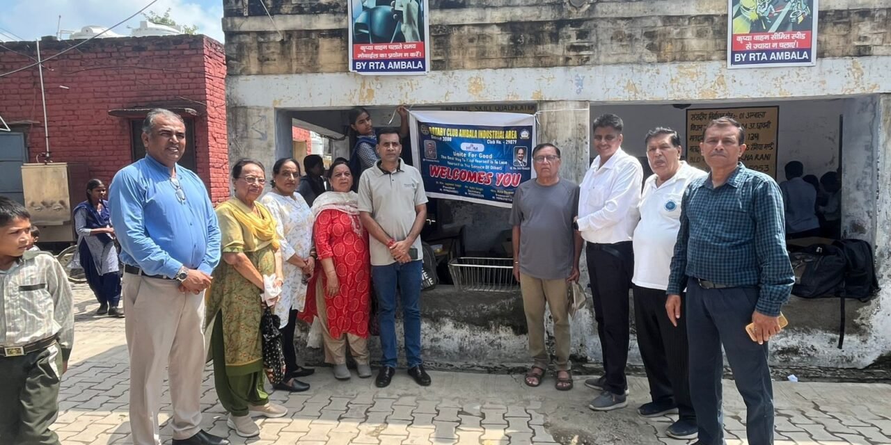 रोटरी क्लब अंबाला इंडस्ट्रियल एरिया ने मौखिक स्वच्छता ओर दंत चिकित्सा देखभाल का किया आयोजन