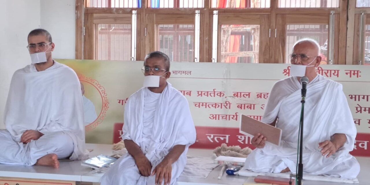 संयमित जीवन जीने से सच्चा चरित्र बनता है:उपेन्द्र मुनि