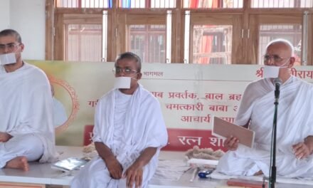 संयमित जीवन जीने से सच्चा चरित्र बनता है:उपेन्द्र मुनि