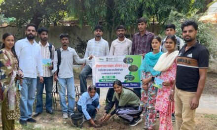 स्वच्छता व पर्यावरण संरक्षण के लिए किया जागरूक