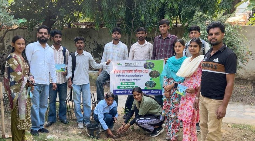 स्वच्छता व पर्यावरण संरक्षण के लिए किया जागरूक
