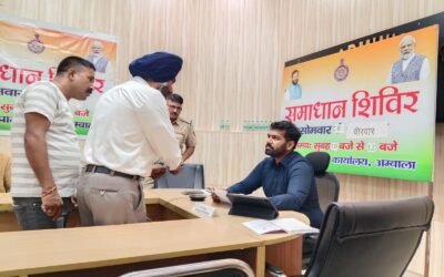 समाधान शिविर का हुआ आयोजन, नगराधीश अभिषेक गर्ग ने सुनी लोगों की समस्याएं