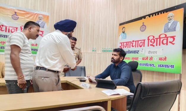 समाधान शिविर का हुआ आयोजन, नगराधीश अभिषेक गर्ग ने सुनी लोगों की समस्याएं