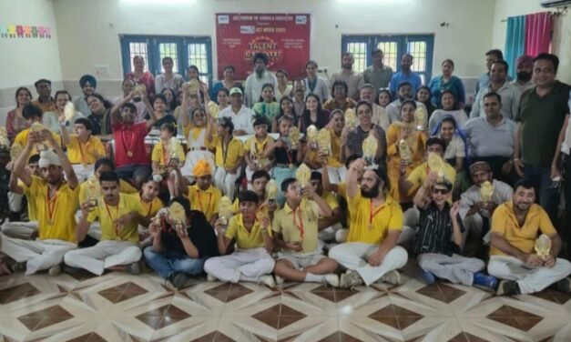 जेसीआई फोरम आॅफ इंबाला इंडस्ट्री ने बच्चों के लिए टैलेंट शो का किया आयोजन