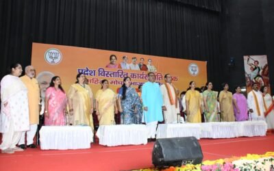 भाजपा महिला मोर्चा की प्रदेश स्तरीय बैठक करनाल में आयोजित