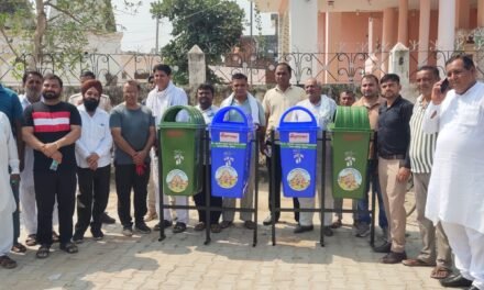 ग्रामीणों को प्लास्टिक कचरे से होने वाली बीमारियों और खतरों के बारे में किया जागरूक