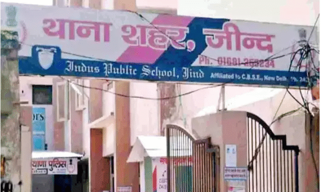 चर्च पास्टर समेत चार पर भावनाएं भड़काने का मामला दर्ज