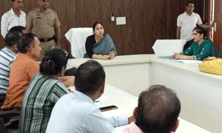 निर्वाचन पंजीयन अधिकारी एवं एसडीएम शिवजीत भारती ने सुपरवाइजरों की बुलाई बैठक