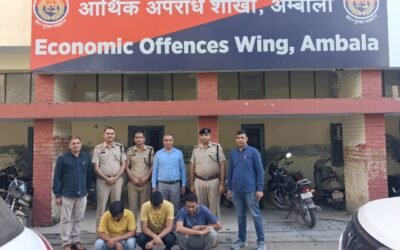 आर्थिक अपराध शाखा के पुलिस दल ने की कार्रवाई, धोखाधड़ी के मामले में तीन आरोपी गिरफ्तार