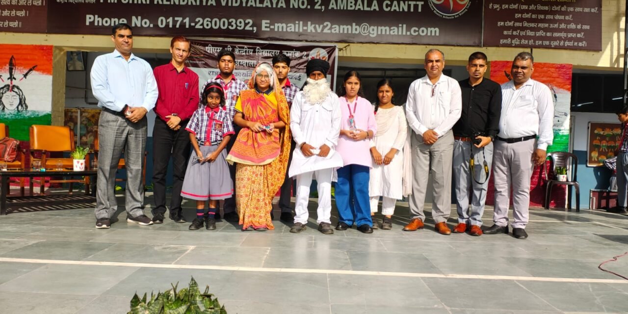 पीएम श्री केंद्रीय विद्यालय क्रमांक 2 में हिन्दी दिवस पर सांस्कृतिक कार्यक्रम का किया आयोजन