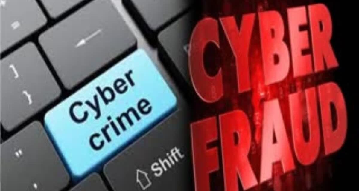 पानीपत : करोड़ों के लेन-देन में शामिल दो फर्जी कंपनियों का पर्दाफाश,जांच शुरू