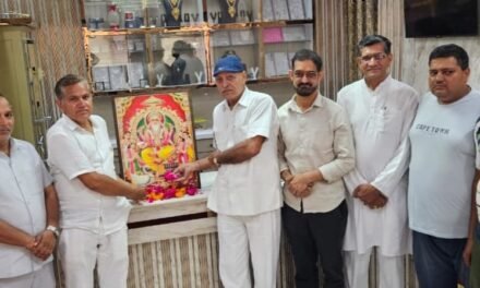 सुनार कल्याण समिति ने मनाई भगवान विश्वकर्मा जयंती