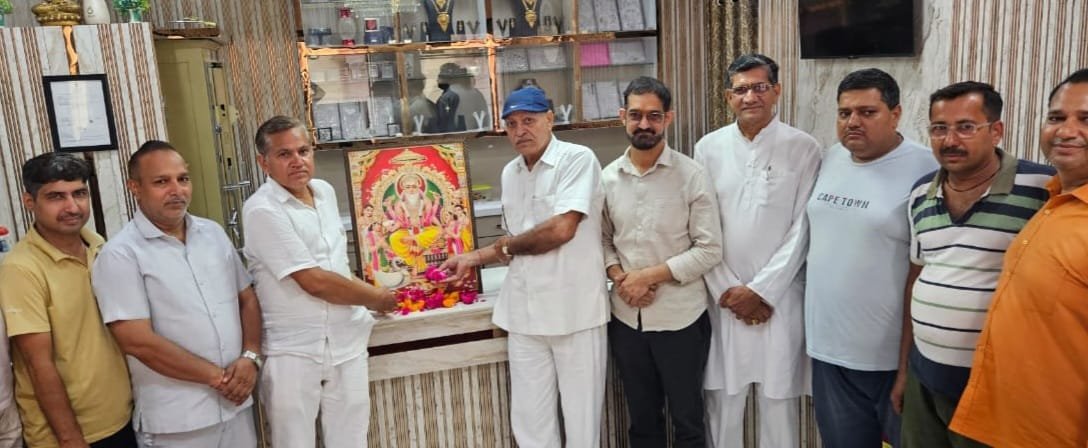 सुनार कल्याण समिति ने मनाई भगवान विश्वकर्मा जयंती