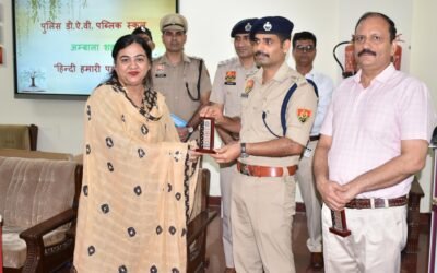 पुलिस डीएवी पब्लिक स्कूल में हिंदी दिवस पर कविता प्रतियोगिता आयोजित, एसपी अजीत सिंह शेखावत ने किया सम्मानित