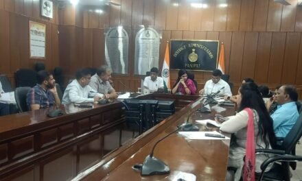 पानीपत में सुरक्षित वाहन पॉलिसी को लेकर बैठक आयोजित