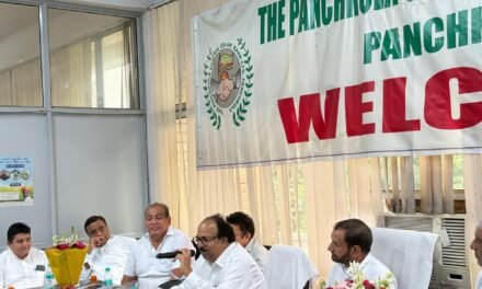 पंचकूला सेंट्रल को-ऑपरेटिव बैंक लिमिटेड की 30वीं वार्षिक आम सभा सम्पन्न