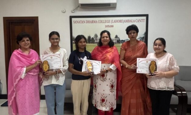 सनातन धर्म कॉलेज की छात्राओं ने शैक्षणिक और सांस्कृतिक मंचों पर दिखाया कौशल