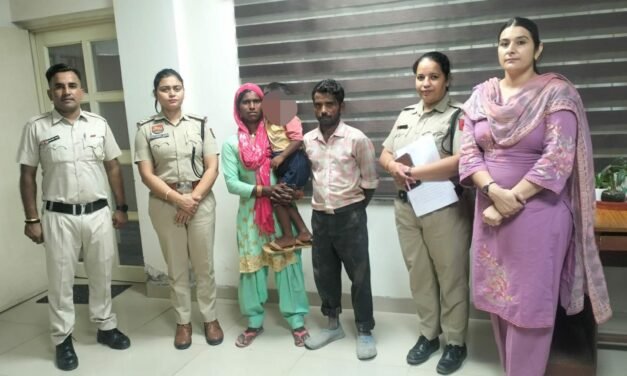 अंबाला की महिला थाना एसएचओ सतिंदर कौर ने बिछड़ी बच्ची को मिलवाया उनके  परिजनों से