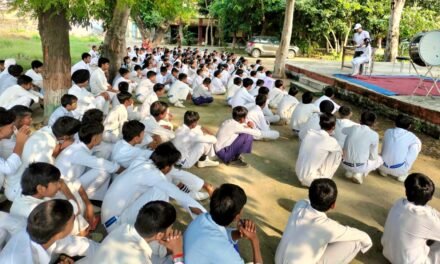 सरकारी वरिष्ठ माध्यमिक विद्यालय शाहपुर में प्राथमिक चिकित्सा जागरूकता कार्यक्रम आयोजित, प्रशिक्षिका सुनैना गुप्ता ने दिया प्रशिक्षण