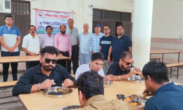 शक्ति सेवा सोसायटी ने  दृष्टिहीन बंधुओं में की भोजन वितरण सेवा