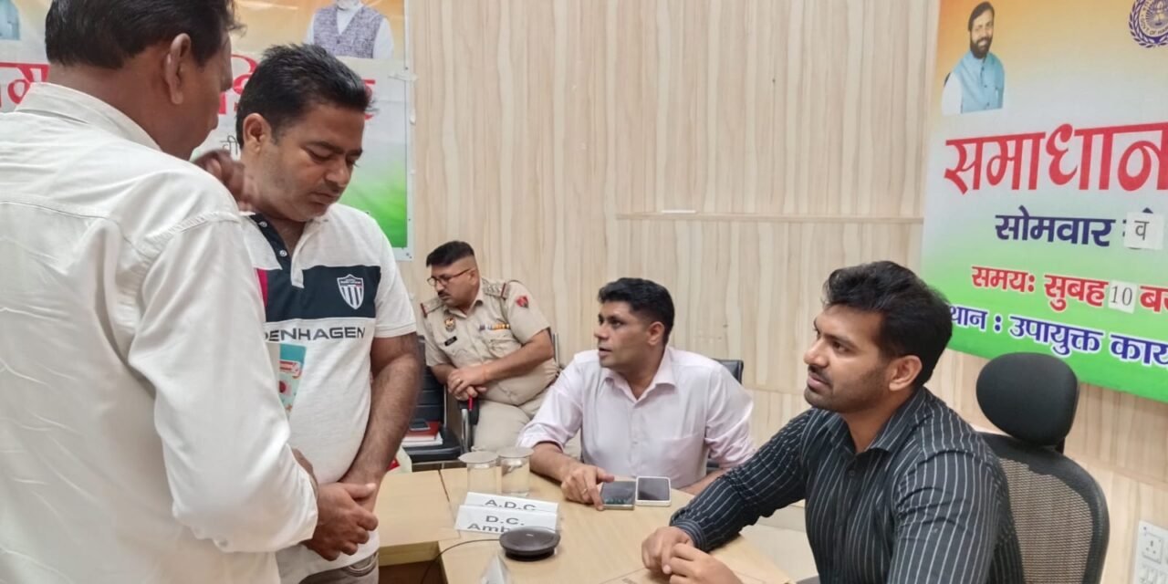 समाधान शिविर में नगराधीश अभिषेक गर्ग ने सुनी लोगों की समस्याएं