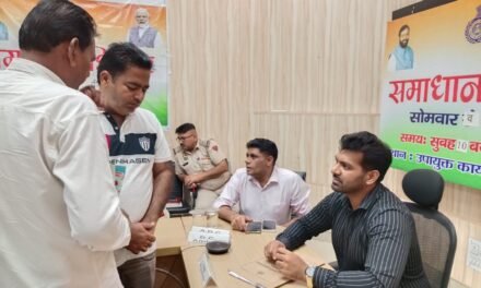 समाधान शिविर में नगराधीश अभिषेक गर्ग ने सुनी लोगों की समस्याएं