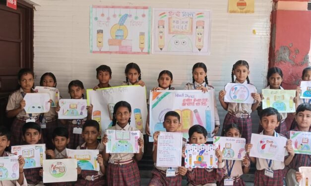 केपीएके महाविद्यालय में कविता वाचन एवं स्लोगन लेखन क्रियाकलाप का किया आयोजन