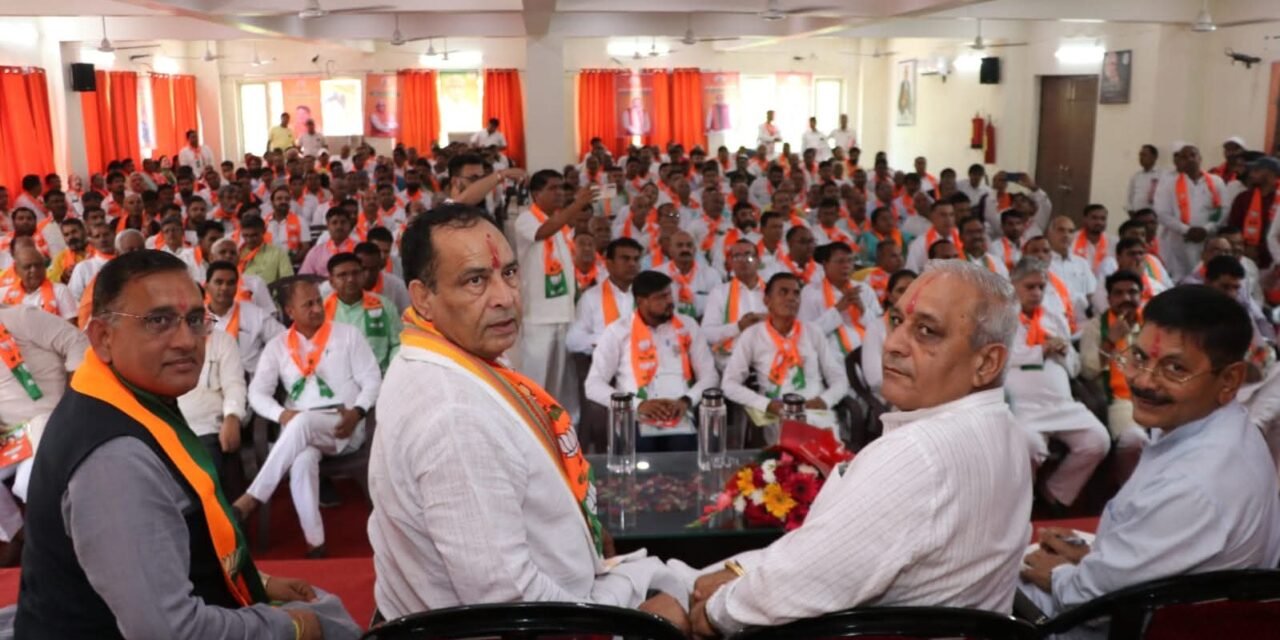 ओबीसी मोर्चा की बैठक में सेवा पखवाड़ा और संगठन विस्तार पर ज़ोर