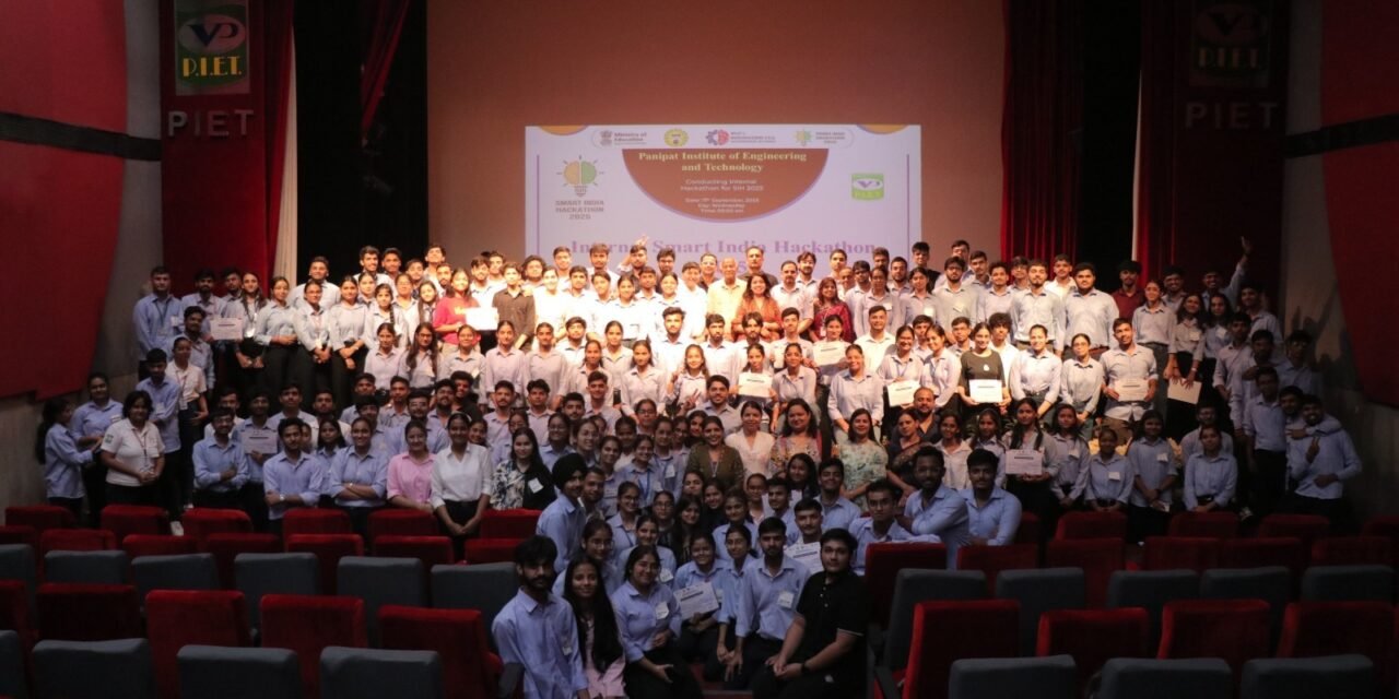 स्‍मार्ट इंडिया हैकाथॉन की तैयारी, पाइट में 50 टीमों का हुआ चयन