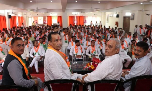 ओबीसी मोर्चा की बैठक में सेवा पखवाड़ा और संगठन विस्तार पर ज़ोर