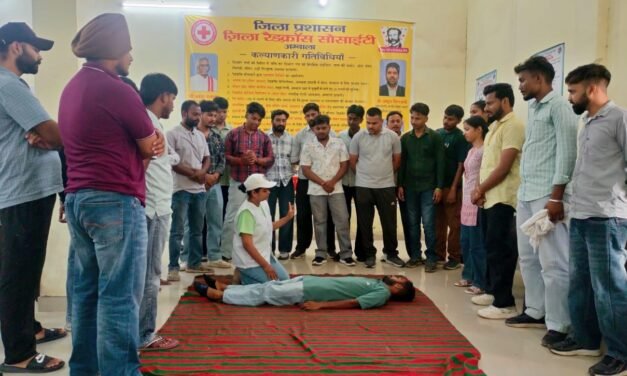 प्राथमिक चिकित्सा का ज्ञान बहुमूल्य जीवन बचाने के लिए अत्यंत महत्वपूर्ण: सुनैना गुप्ता