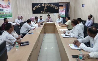 एसडीएम दर्शन कुमार व नगराधीश अभिषेक गर्ग ने डीसी कार्यालय के सभागार में जिला स्तरीय एनकोर्ड समिति की बैठक आयोजित