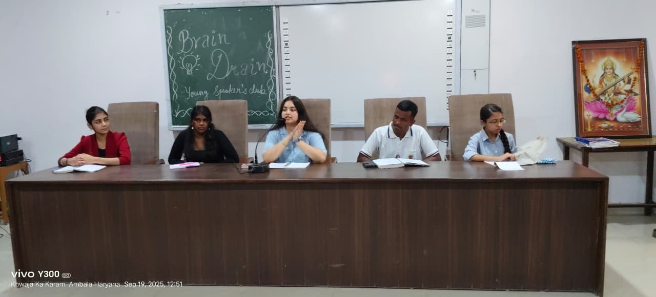 जीएमएन कालेज में ब्रेन ड्रेन जैसे विचारोत्तेजक विषय पर पैनल चर्चा का किया आयोजन
