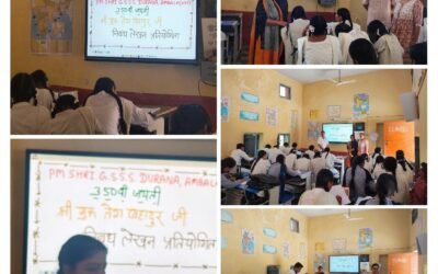 पीएम श्री राजकीय वरिष्ठ माध्यमिक विद्यालय दुराना में श्री गुरु तेग बाहदुर की 350 जयंती पर निबंध लेखन प्रतियोगिता का किया आयोजन