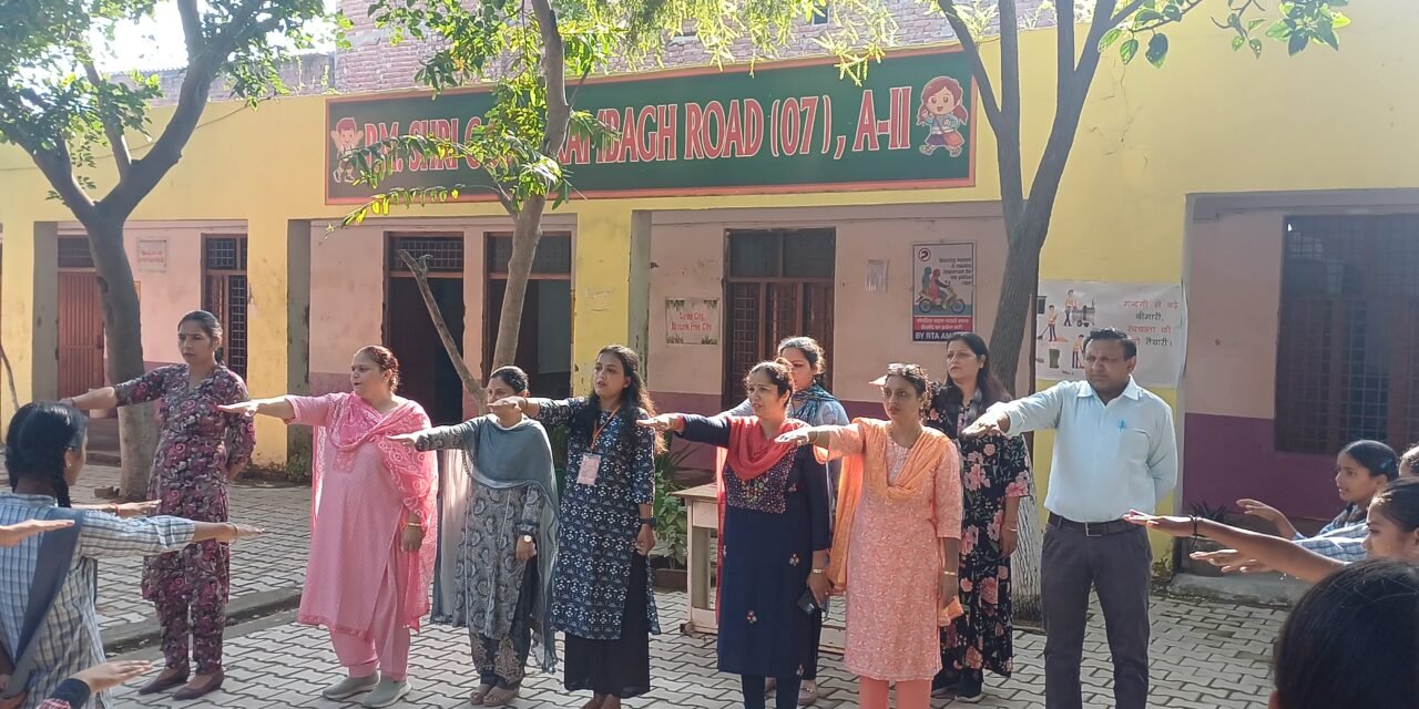 सरकारी स्कूल राम बाग रोड में ‘पखवाड़ा सेवा’ कार्यक्रम आयोजित किया