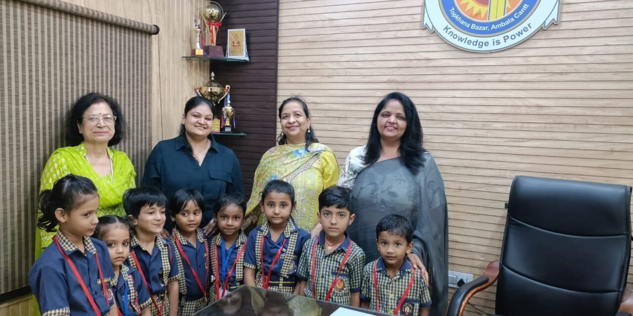 एसडी गर्ल्स हाई स्कूल में बच्चों के लिए कविता वाचन प्रतियोगिता का किया आयोजन